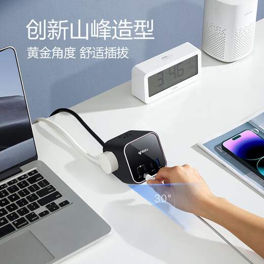 BULL gallium nitride 100W fast charging laptop socket/desktop charging station socket/plug board/socket strip 3C certification suitable for iphone17 master control switch 3C1A+3 jacks