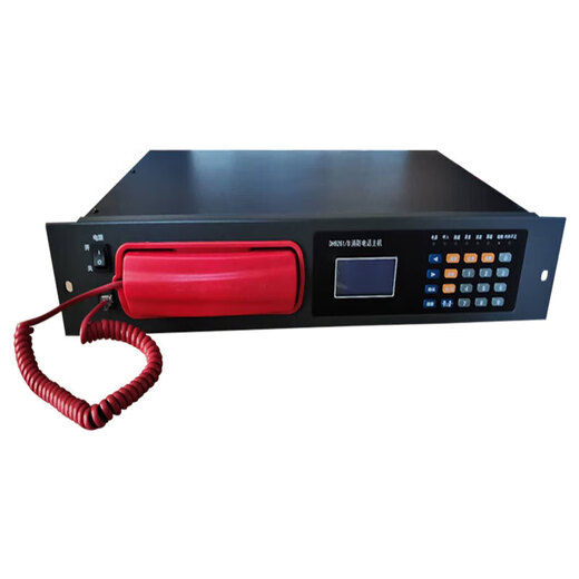 Hengyongtai Panhai Sanjiang DH9261/b telephone host Orinalida Kaituo telephone host DH9272 telephone extension