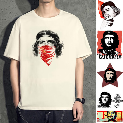 简方位切格瓦拉t恤 主义周边短袖衣服夏季t桖班服男 白色 d4882 切格瓦拉 XS 75-95斤