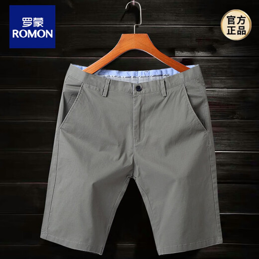 Romon (Romon) Stretch Casual Shorts Herren-Sommer-Dünngürtel Baumwolle Fünf-Punkte-Hosen Slim Hosen mit mittlerer Wäsche trendy Haze Blue 9909 34 (140-160Jin [Jin entspricht etwa 0,5 kg])