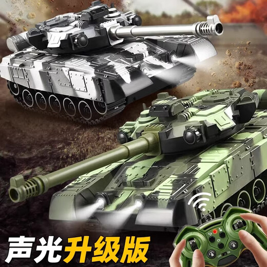 Symper gesture sensing tank remote control vehicle children's toys can be fired T90 military battle model boy birthday gift 6-way tracked tank [green] sound and light model standard [a set of rechargeable batteries]
