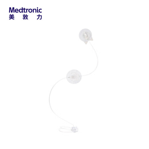 Medtronic original imported steel needle pipe MMT-864A/866A Medtronic insulin pump 712 steel needle consumables 864A+ medicated storage device 332A [one box set]