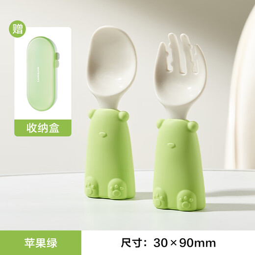 Lock Lock Spoon Spoon Fork Baby Tlaterware Bat Baby Come Baby PP Spoon entrenamiento Supoon Spoon Kids Outing Waterware