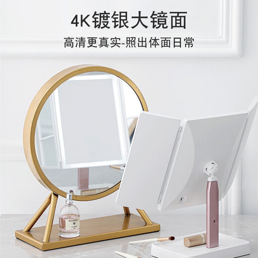柏菲登卧室镜子高清充电智能化妆镜带灯led梳妆镜 桌面台式梳妆台补妆镜 美容化妆镜美容器镜子 贝壳镜【360旋转+三色光】珍珠白
