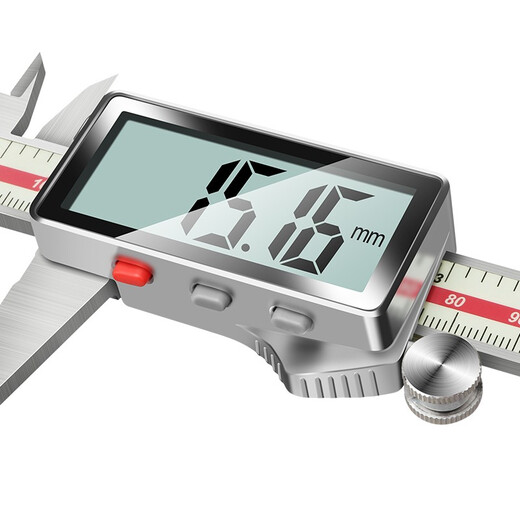 Three-quantity household small electronic vernier caliper digital display high-precision high-depth industrial grade oil dipstick JDM02 digital display caliper 0-200mm