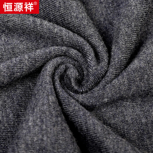 Hengyuanxiang 100% woolen sweater men's winter turtleneck sweater for young and middle-aged men black 175/92A
