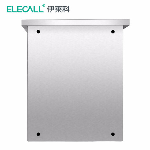 ELECALL distribution box 400*500*180mm-201 outdoor stainless steel waterproof monitoring box charging box electrical control box (station) 0.5mm hand lock without printing