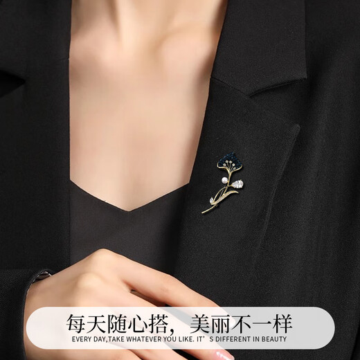 Dingjing high-end brooch for women, light luxury butterfly love flower corsage set, anti-exposure buckle badge, Chinese Valentine's Day gift for girlfriend and wife, luxurious and beautiful * butterfly love flower brooch