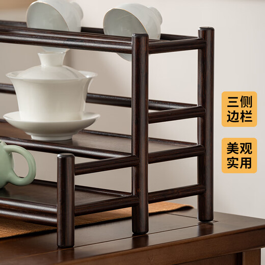 Le Shengtu tea cup rack tea set storage rack desktop Bogu rack tea table storage tea table cup rack tea bowl storage rack LC520