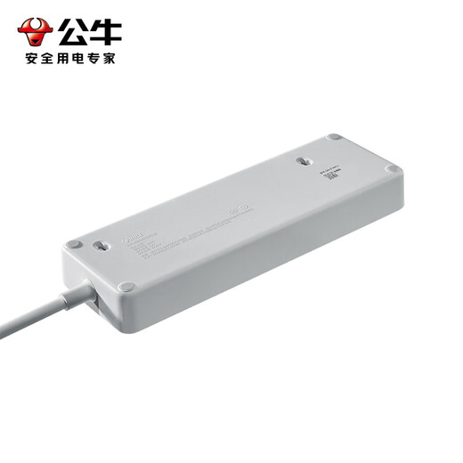 Bull (Bull) Socket Basic Model General Control Switch Drag Board Multi-Loch Long Wire Multifunktion Elektrische Plugplatine mit Kinderschutztür/neu