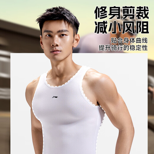Li ning Sweat Shirt-Fahrradanzug Männer schweißabsorbierende Fahrradweste Unterwäsche Road Mountain Bike Ärmel und Schnelles trockenes Basishemd