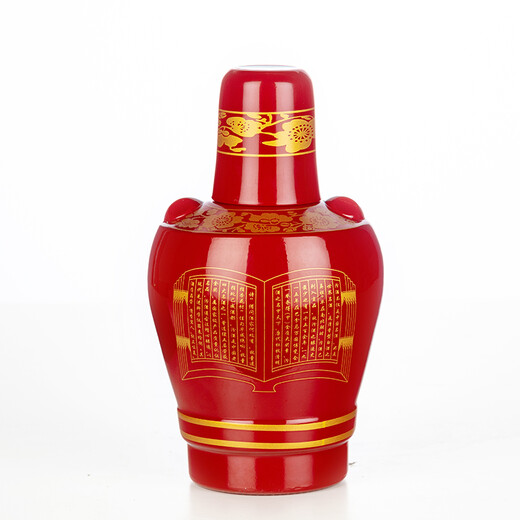 Fenjiu laobai fen melon fen fen fen licor fragante 42 grados 475ml*6 botellas de caja entera banquete de boda regalos