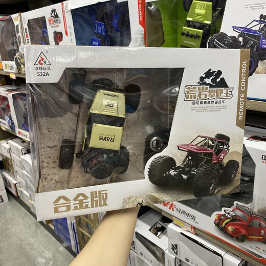 柒阅芒双烽摩卡荒岩攀爬车遥控大号充电电动合金越野赛车男孩玩具模型 5 679A摩卡坦克【颜色随机一个】