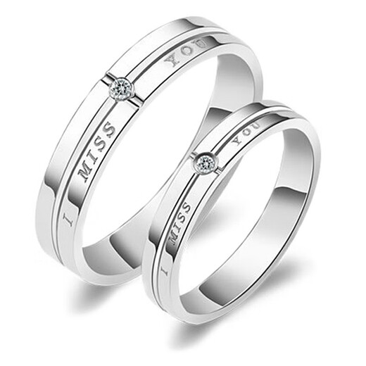 Chow Tai Fook style 925 silver couple rings, a pair of trendy male and female student rings, engagement rings, Valentine's Day life, a pair of oral version couple rings - with certificate