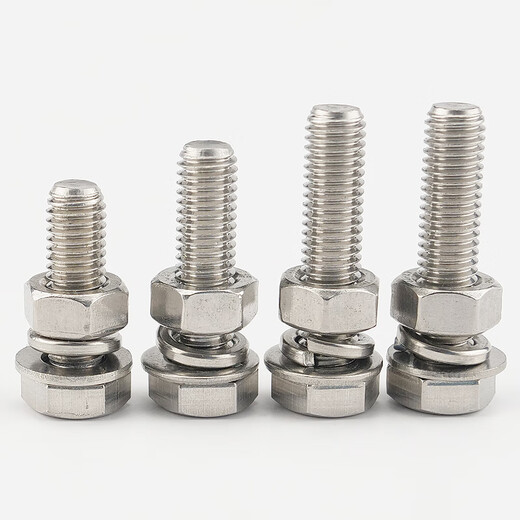 Hasdick Beijing warehouse delivery 304 stainless steel external hexagonal screw DIN933 nut flat washer spring washer set full thread bolt four-piece set M14*70 (5 sets) HK-5020