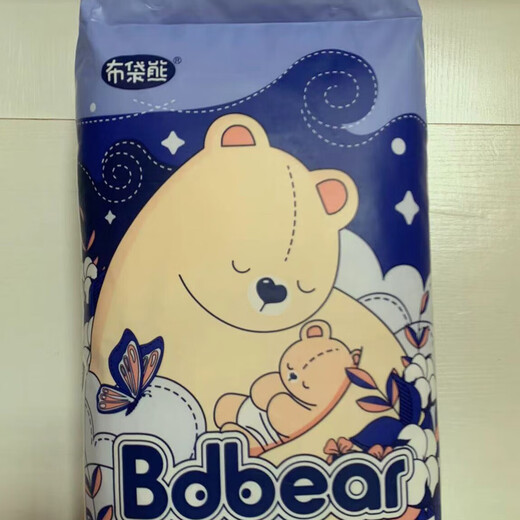 Wombat Wombat BDBear Newborn Baby Diaper Breathable Soft Pulling Pants Growth Pants Diaper Size 72 Pieces (Paste Type)