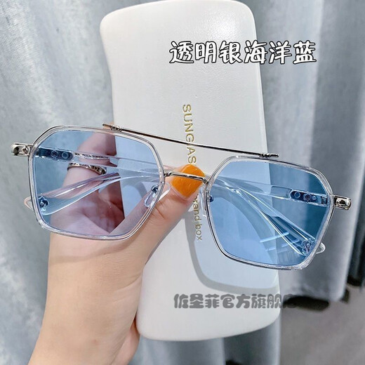 Zuo Santa Fe's new Douyin Chen Weiting sunglasses men's driving glasses UV Korean style scumbag handsome trendy domineering sunglasses bright black silver ocean blue high cost performance sunglasses + mirror bag + mirror cloth