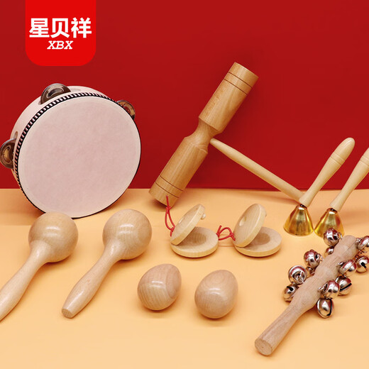Xingbeixiang Kindergarten Orff Percusión Instrumento Libro de texto Conjunto de registros de enseñanza Ayudas Patriz de altavoces Hammer Tambourine Triángulo Doble Tamburina de hierro Log de madera Color de madera 6 pulgadas/diámetro 15 cm