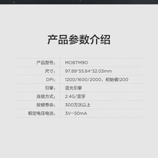 ThinkPad联想 无线蓝牙双模鼠标 经典小红点 笔记本 台式机办公鼠标 适配ThinkBook笔记本电脑 黑色