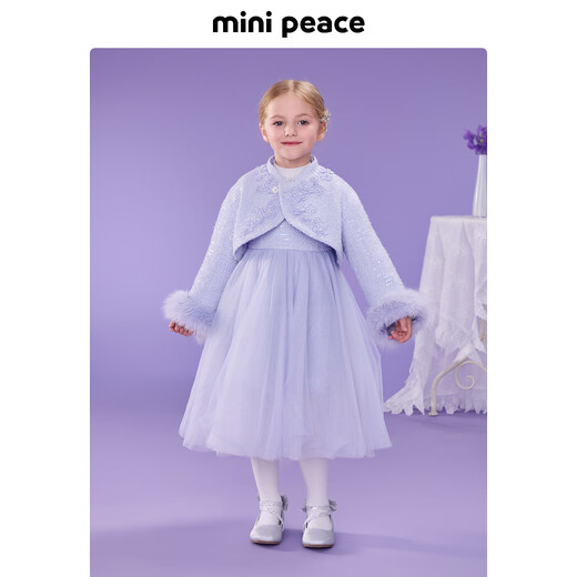 MiniPeace Children's Winter Women's Dress F2FAE4220 Light Soft Purple 130 cm