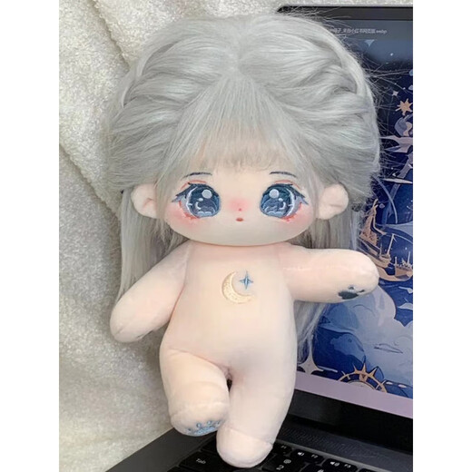 Le Yingqi Lingyue cotton doll female 20cm doll plush toy female dress-up doll with bones naked baby birthday gift Lingyue naked baby + high temperature silk hair arrangement * 2 with skeleton baby height 20cm