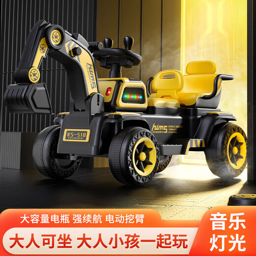 WORK BABY Kinder-Bagger-Spielzeugauto, das auf einem Spielzeug für Mädchen und Jungen sitzen kann, ferngesteuerter Elektrobagger, der als Geschenk auf einem Technikfahrzeug sitzen kann, top passendes technisches Gelb + 12-V-Großbatterie mit Doppelantrieb, zweisitziges Eltern-Kind-Modell + vollelektrischer Grabarm + Bluetooth-Musik