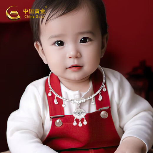 Chinese gold baby foot silver 999 silver bracelet safety lock set baby silver bracelet long life lock full moon 100 days birthday gift [foot silver 999] baby set