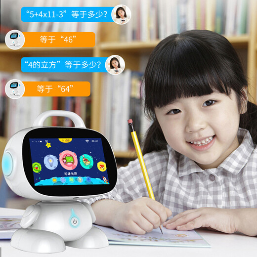 多马士小孩故事机儿童智能机器人幼儿益智早教机9英寸大触屏视频对话AR绘本学习机音乐播放器充电下载内容 豪华版9寸（粉色）