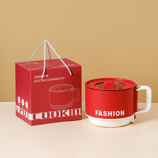 Qianliyuan Small Gift Custom Logo Company Team Building Annual Meeting Praktische Veranstaltungspreise für Kunden und Mitarbeiter Ende des Jahres. Weißer elektrischer Kochtopf + Nicht-Stick + Dampfer (Geschenkbox)