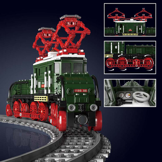 Yuxing Mowang Flagship Store Building Block Assembly Harmony Zug Hochgeschwindigkeitszug Lokomotive Stadtgruppe Mann Jungen Elektrische Spielzeug Crocodile Elektrische Lokomotive 12023 [919 Partikel]