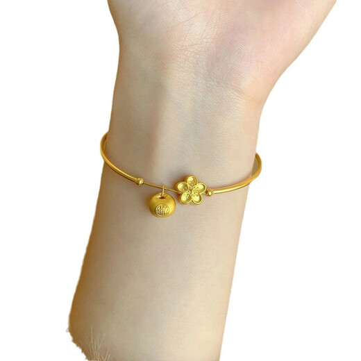 Mr. Ouyang's Little Fat Blessing Peach Blossom Bracelet Gold Color Bracelet Female Niche Simple and Exquisite Light Luxury Style Little Peach Blossom Bracelet Fat Blessing Peach Blossom Bracelet-58 Closed Mouth
