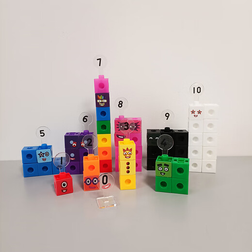 numberblocks1正方体数学教具100数字积木方块儿童拼搭玩具 更好的61-70(TPE方块800粒+贴纸
