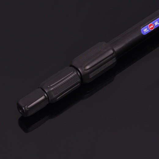 Guangwei (GW) aluminum alloy copy net shrinkable super hard folding competitive fishing gear fishing supplies 2.0M (net head color shipped randomly)