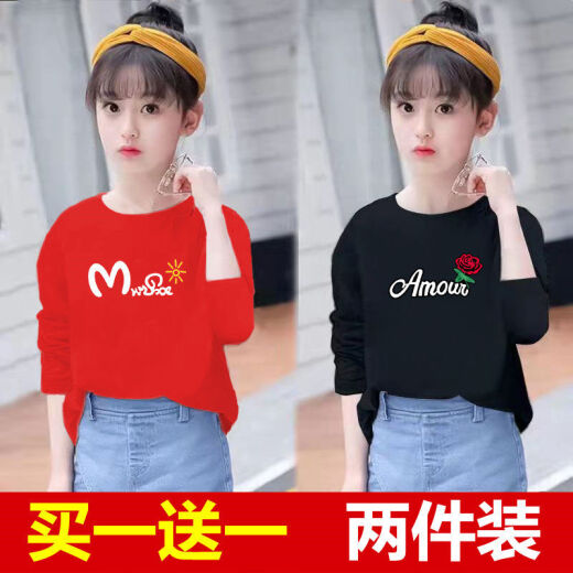 Disney Brand Children's Children's Girls Camiseta de dos piezas Camiseta de manga larga Spring y Autumn New Children Clothing Children's Loose Shirt Tops de camiseta para niños de tamaño mediano para niños, blanco 695+negro 725 160 [75-90Jin [Jin equivale a aproximadamente 0.5 kg]]]