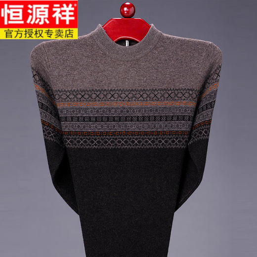 
Hengyuanxiang 100% cardigan sweater for men, middle-aged and elderly people, round neck, striped loose winter pure wool thickened sweater, daddy suit 679 meters camel 170120-140Jin [Jin equals 0.5 kg]