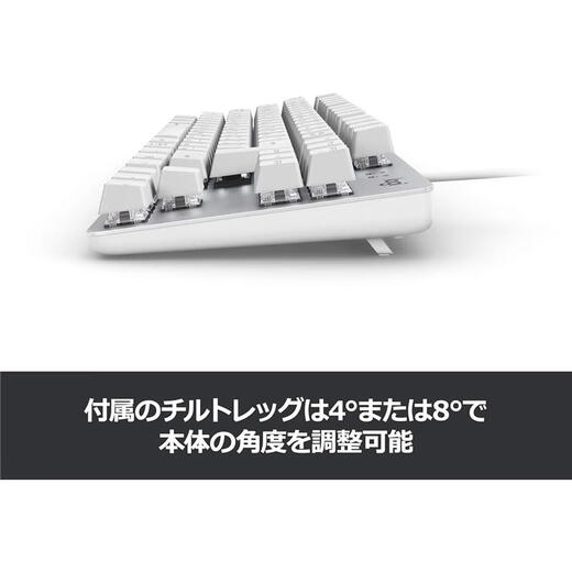 Logitech [Japan Direct Mail] Logitech Wireless/drahtlose mechanische Tastatur tragbare 88-Key-Layout K835OWB Off-White [drahtlose blaue Achse]