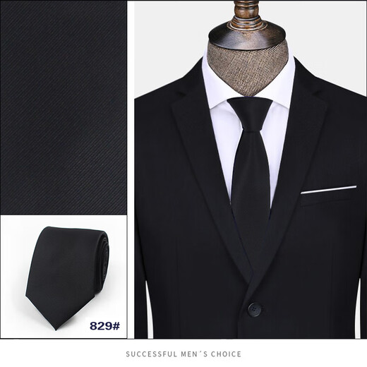 
Paul Fern Taylor VERN PAOLU Brand CEO Tie Men's 8cm formal wear business zipper black blue wedding lazy people without thug knot P829# hand knot