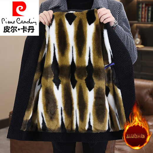 Pierre Cardin winter casual jacket men's velvet lapel woolen coat short trendy men's mink velvet woolen jacket winter dark gray velvet XL recommended 135Jin Jin equal to less than 0.5kg