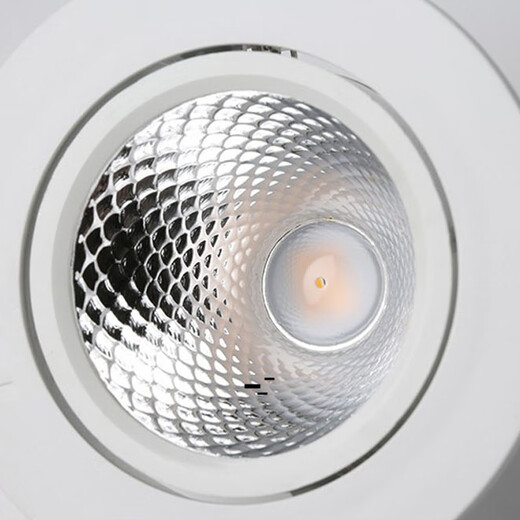 Foshan Lighting (FSL) LED spotlight ceiling light COB lamp bead angle adjustable background wall exhibition hall lighting deep anti-glare spotlight COB lamp bead 9W opening 95mm warm white light (4000K)