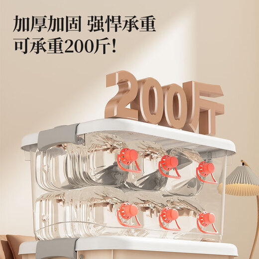 WORTHBUY plastic storage box household large-capacity clothes storage extra-large storage box quilt toy storage box storage box large size