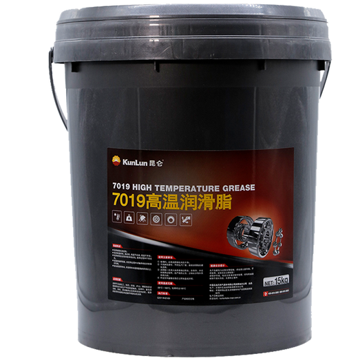 
Kunlun 7019 high temperature grease-30 degrees~160 degrees Motor bearing grease 800g 15Kg 15kg