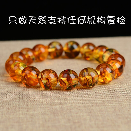 Dazzling Summer Natural Amber Bracelet with Certificate Flower Amber Bracelet Loose Beads Round Beads for Men and Women Selected Quality Diameter 12mm Single Circle Bracelet with Certificate