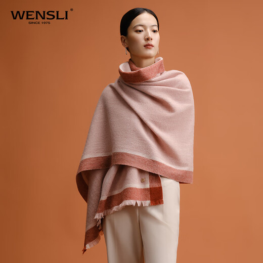 Wanshili Wensli Wolle Schal Frauen Winterstil verdickte Schal Red Schal Geschenkbox für Mutter Chunjing Pink