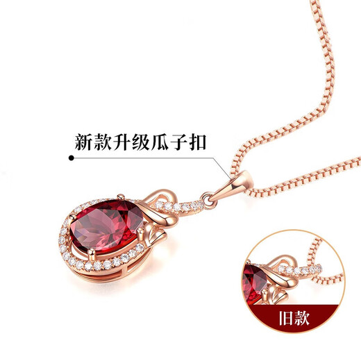 Fantimo 142ct garnet necklace for women rose gold inlaid with diamonds and colored gemstones necklace high-end gift 1.42ct garnet necklace SF Express