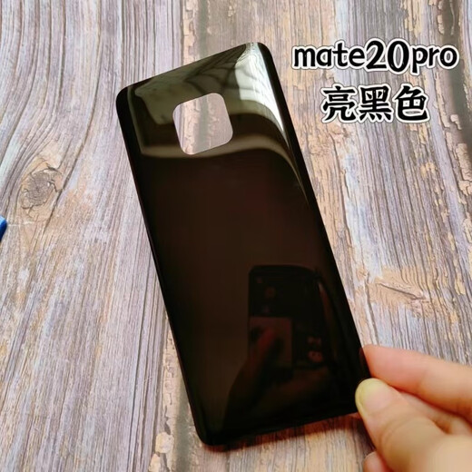 XSuitable for original Huawei mate20pro back cover mobile phone back case x glass back screen battery back cover original mobile phone case Mate20pro bright black free back glue + heat dissipation sticker