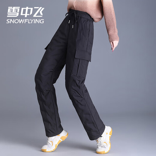 Snow Flying (SNOWFLYING) straight sports workwear down pants for women 2026 new cold-proof high-waisted leggings slim winter warm trousers black L 170/76A