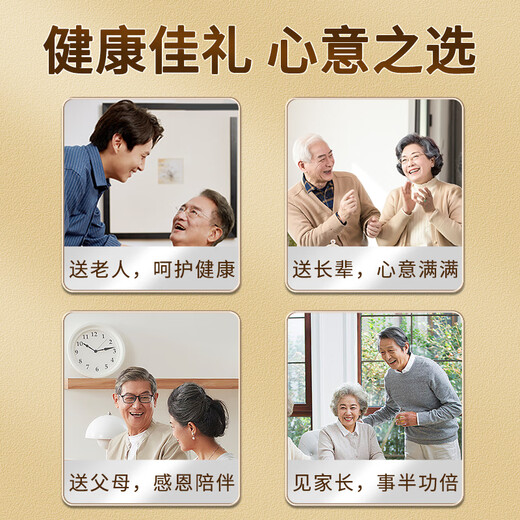 创帝特级藏红花礼盒3g送长辈妈妈生日礼物女性滋补品实用正宗西藏特产