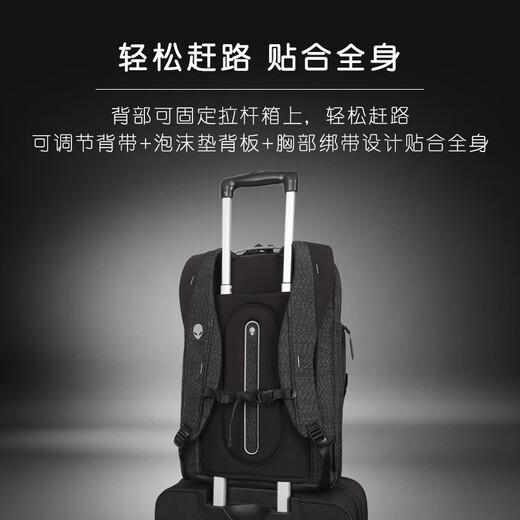 Dell (DELL) Alienware Series 17-inch Gaming Backpack Backpack M15/M17 Original Laptop Bag Backpack 17 AW724P Alienware HORIZON Travel Backpack
