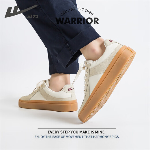 Warrior official moral training shoes men's shoes winter new casual sports shoes men's trendy versatile board shoes men gray/m 43