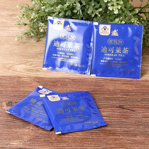 I Qingqian Brand Dikelai Tea 30G/Box Qingqian Shencha Qingqian Liuye Jiangxi Xiushui (Holen Sie sich zehn Kisten mit reduzierter Preis 1 Box
